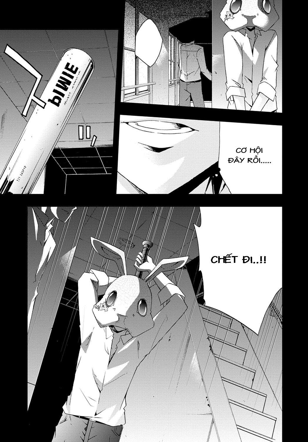Secret - Chương 4