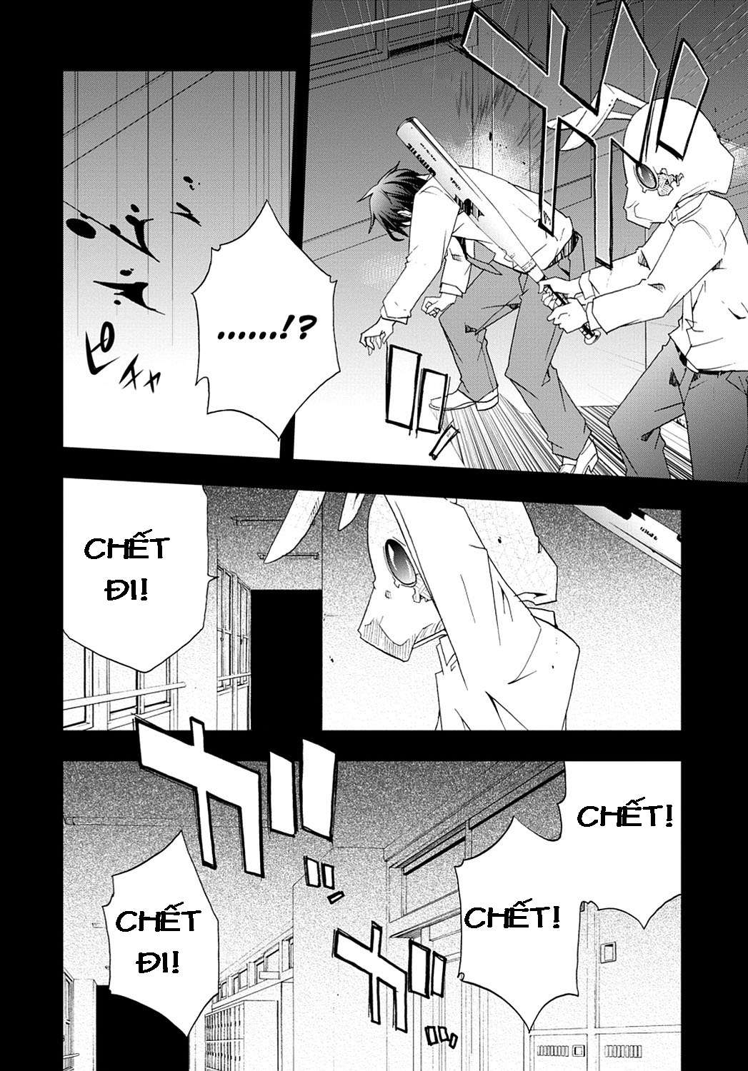 Secret - Chương 4