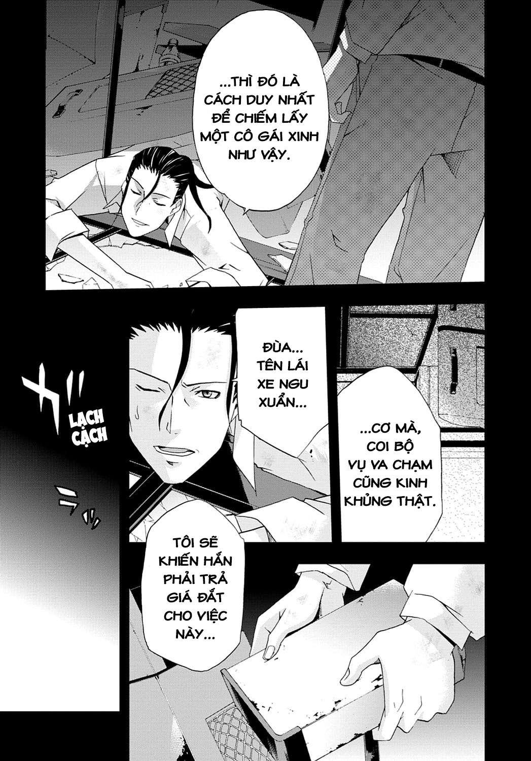 Secret - Chương 5