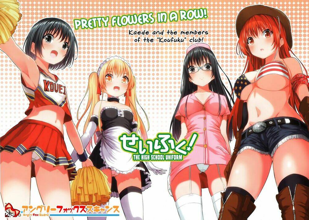 Seifuku! - Chương 1