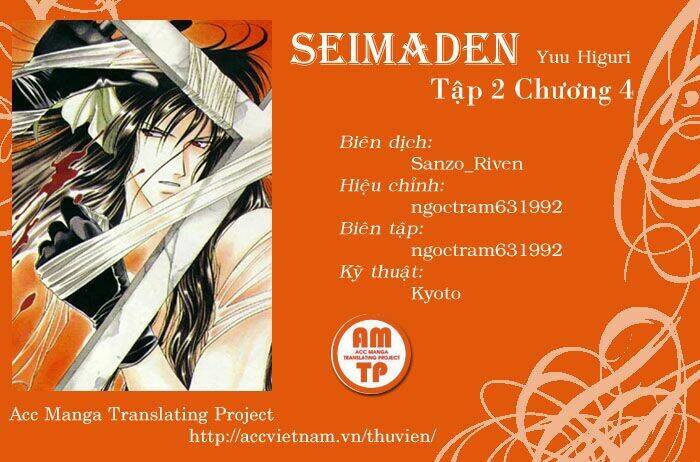 Seimaden - Chương 10