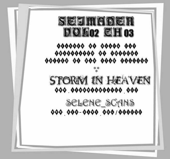 Seimaden - Chương 9