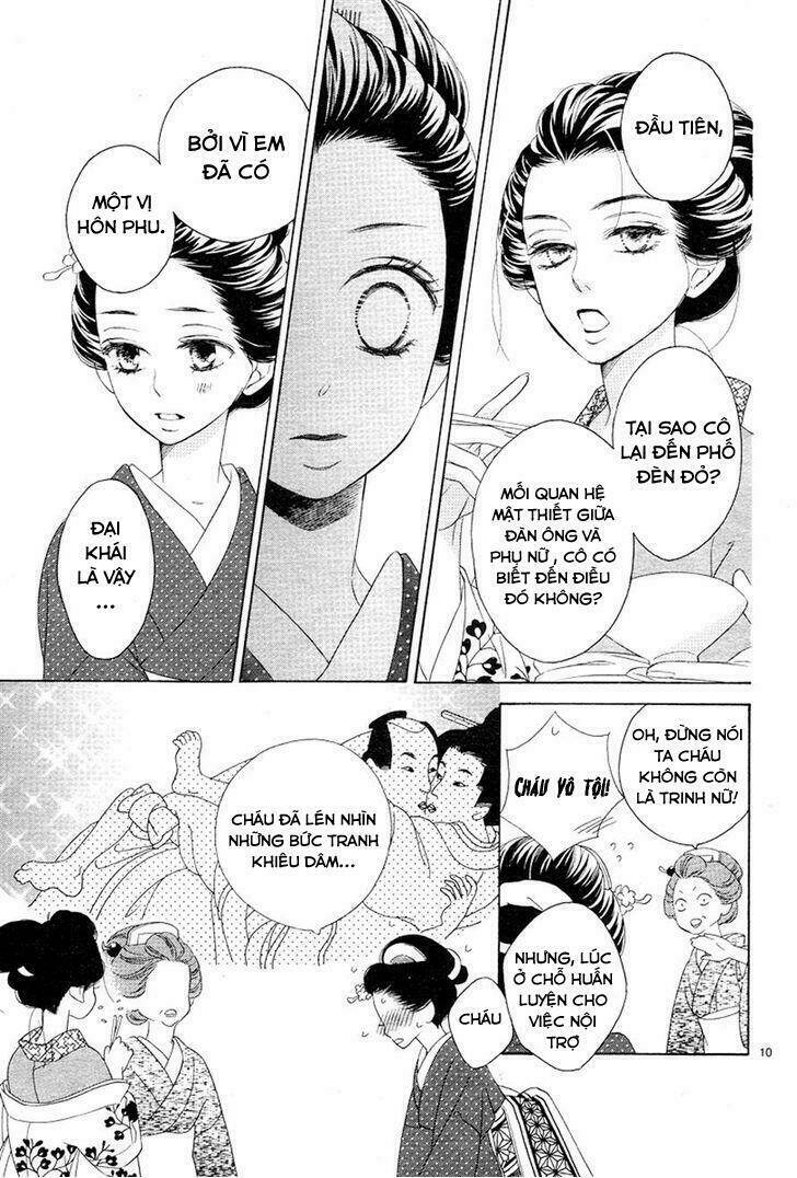 Seirou Opera - Chương 2