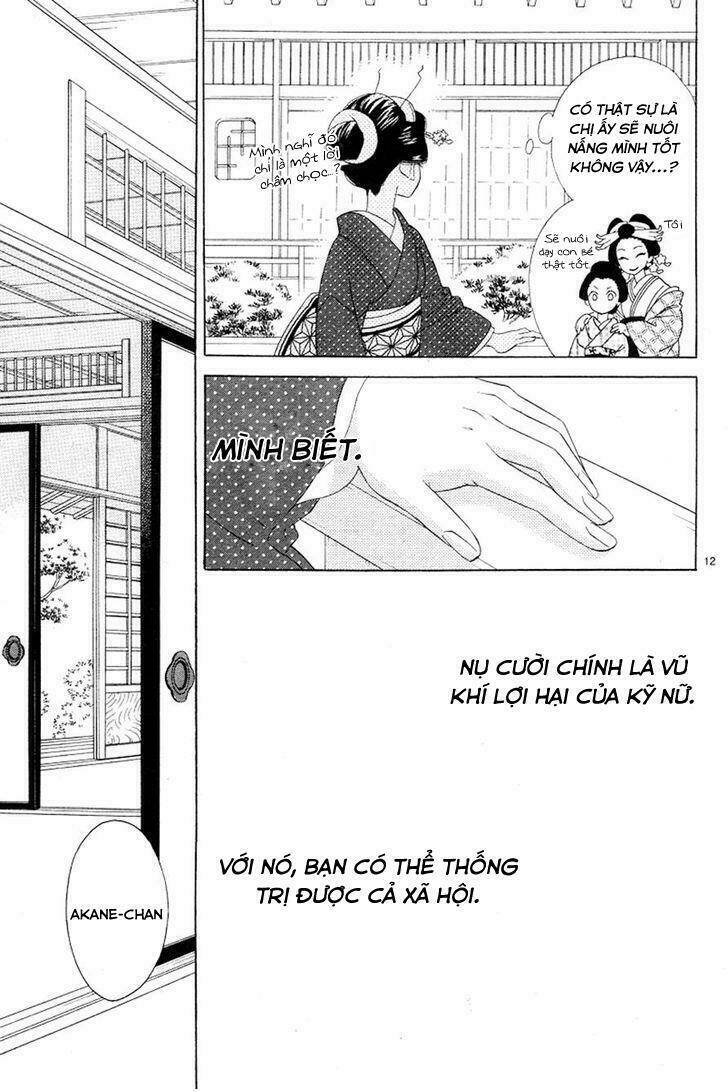 Seirou Opera - Chương 2