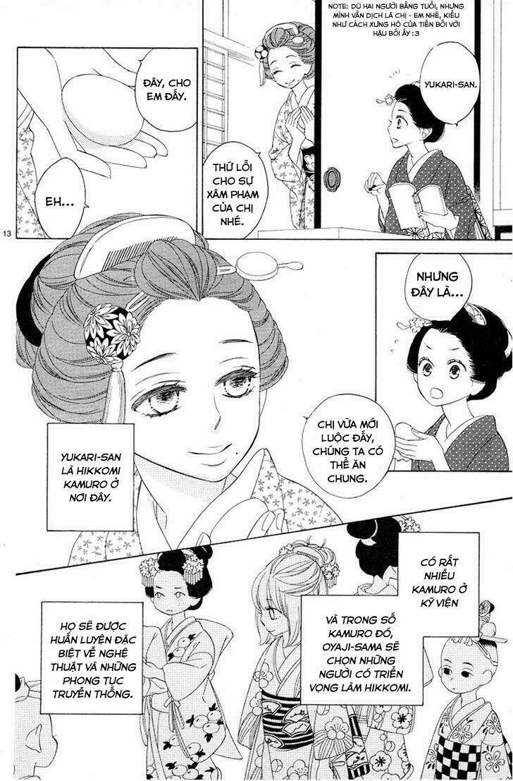 Seirou Opera - Chương 2