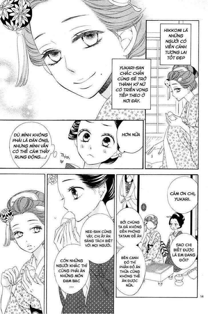 Seirou Opera - Chương 2