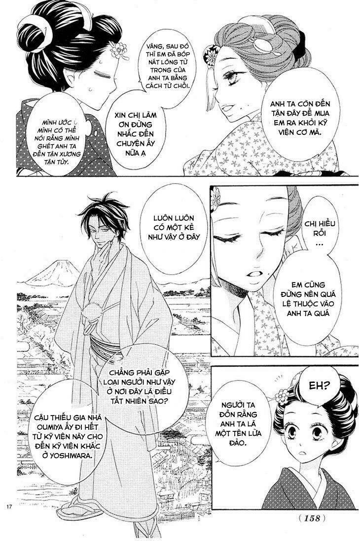 Seirou Opera - Chương 2