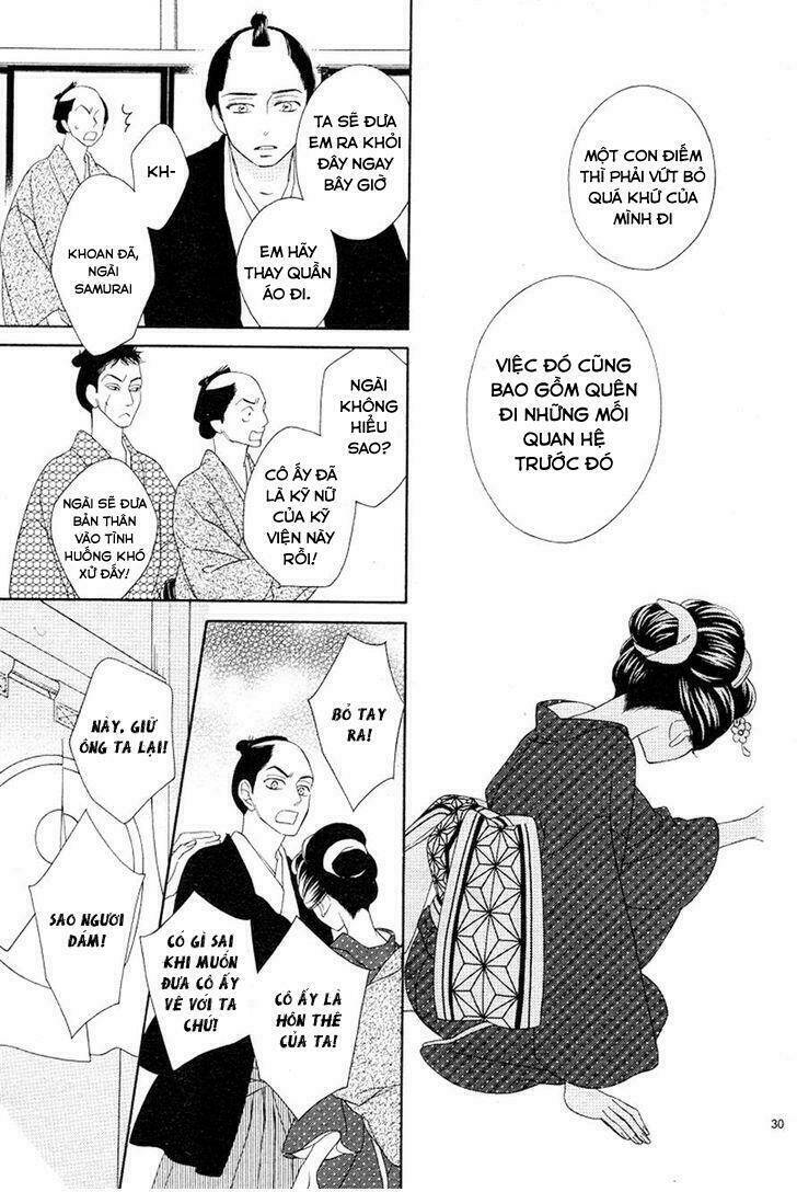 Seirou Opera - Chương 2
