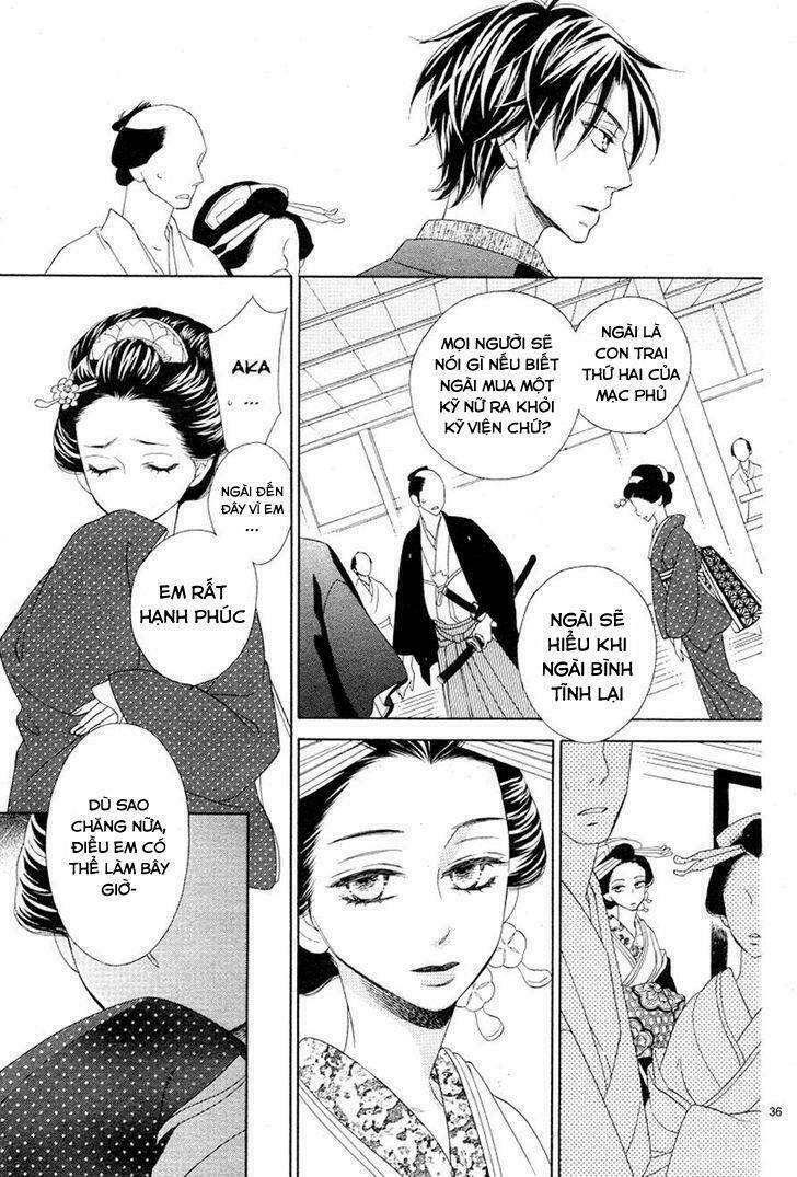 Seirou Opera - Chương 2