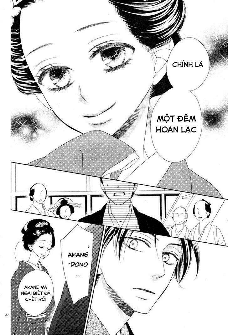 Seirou Opera - Chương 2