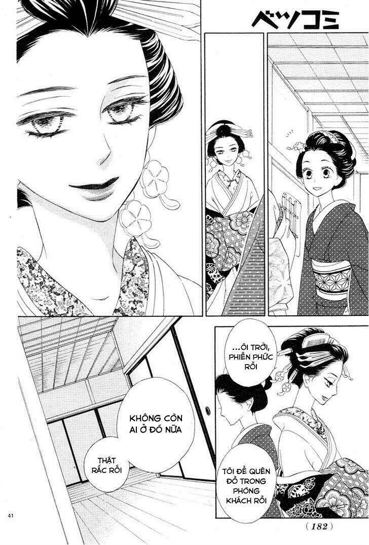 Seirou Opera - Chương 2