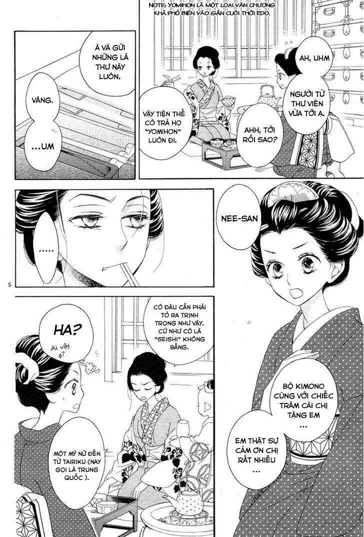 Seirou Opera - Chương 2