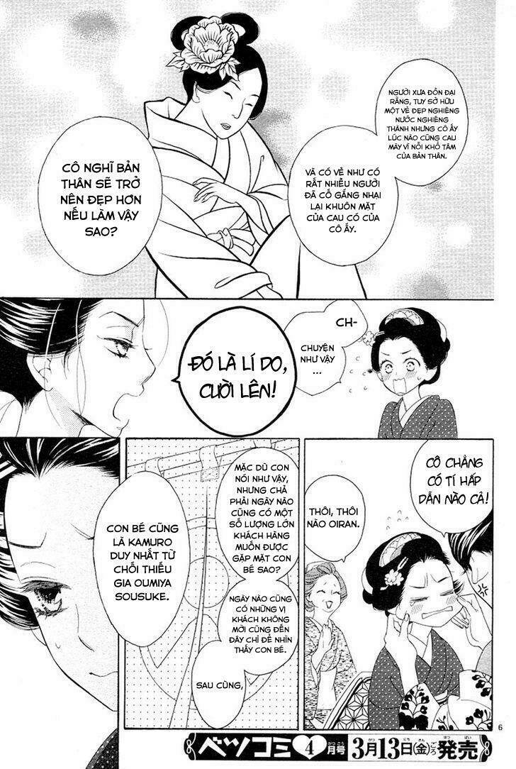 Seirou Opera - Chương 2