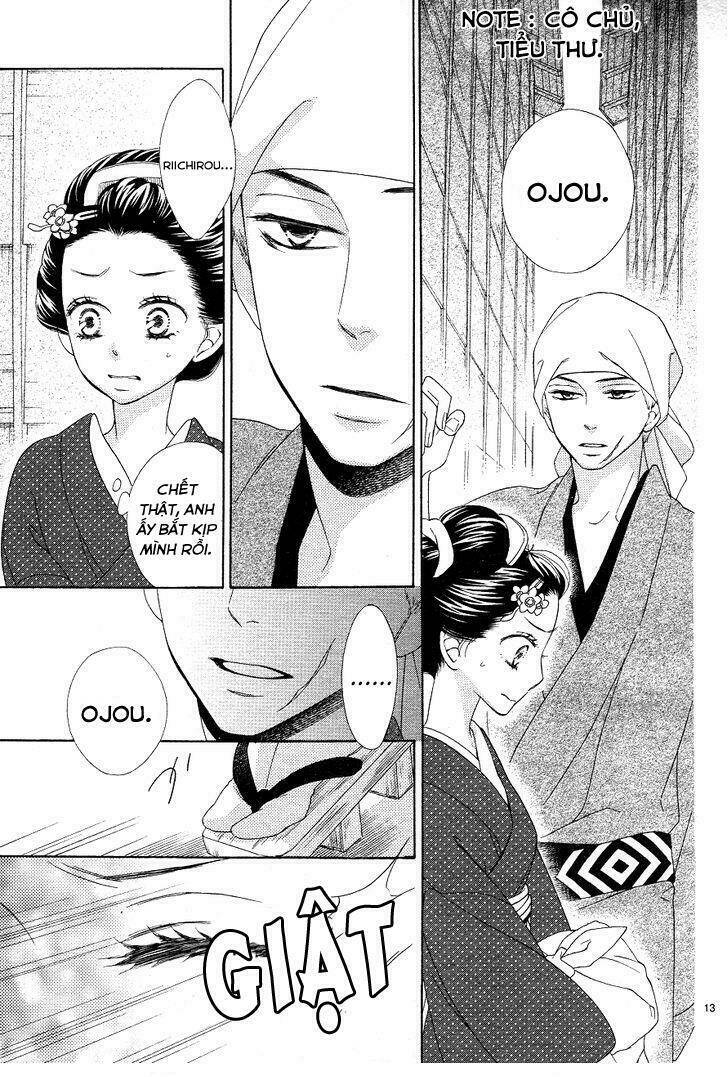 Seirou Opera - Chương 3