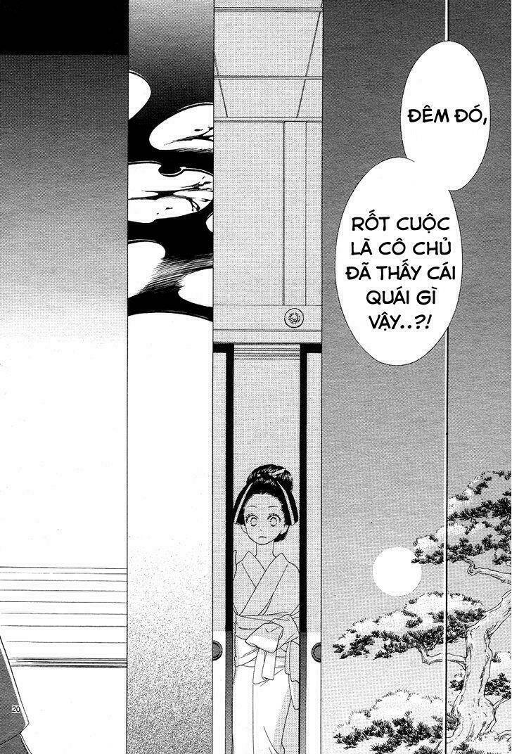 Seirou Opera - Chương 3