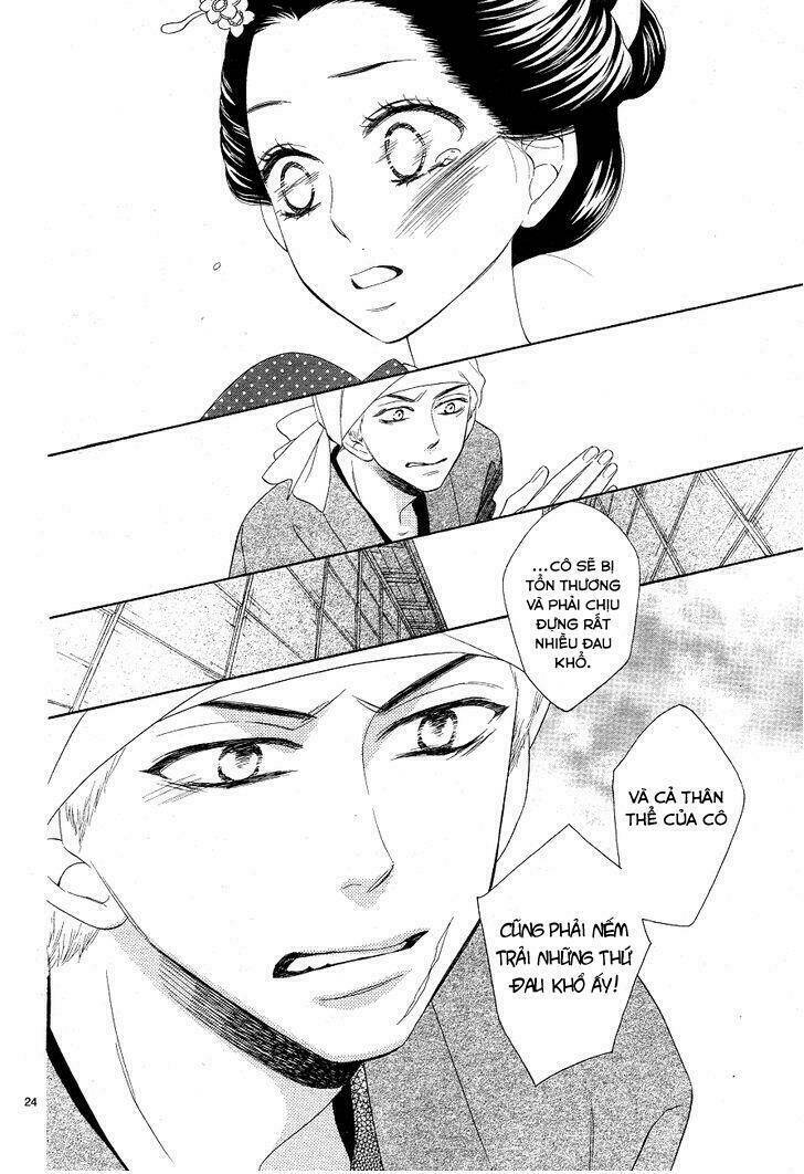 Seirou Opera - Chương 3