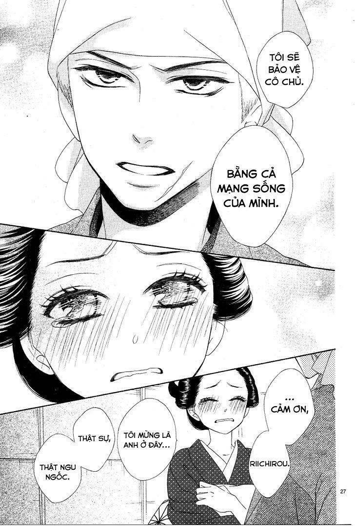 Seirou Opera - Chương 3