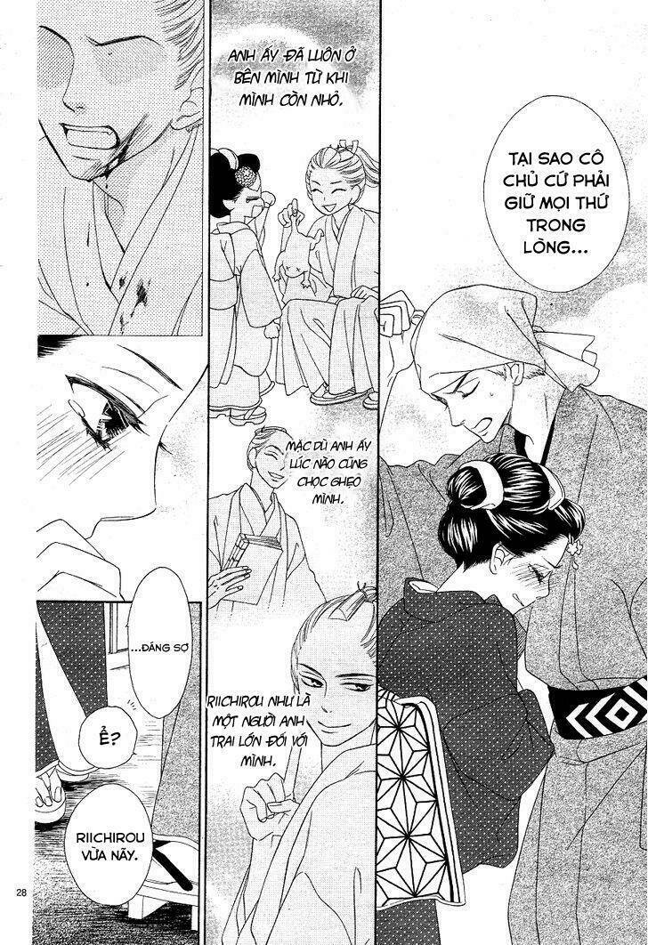 Seirou Opera - Chương 3
