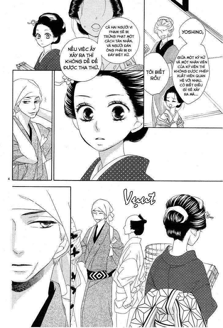 Seirou Opera - Chương 3