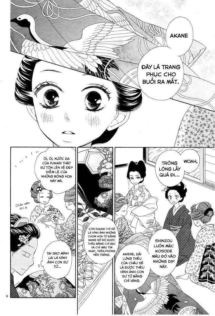 Seirou Opera - Chương 3