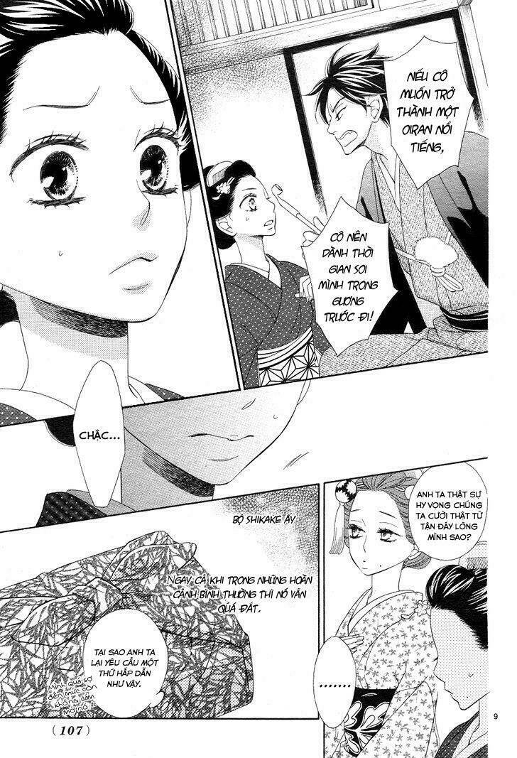 Seirou Opera - Chương 3