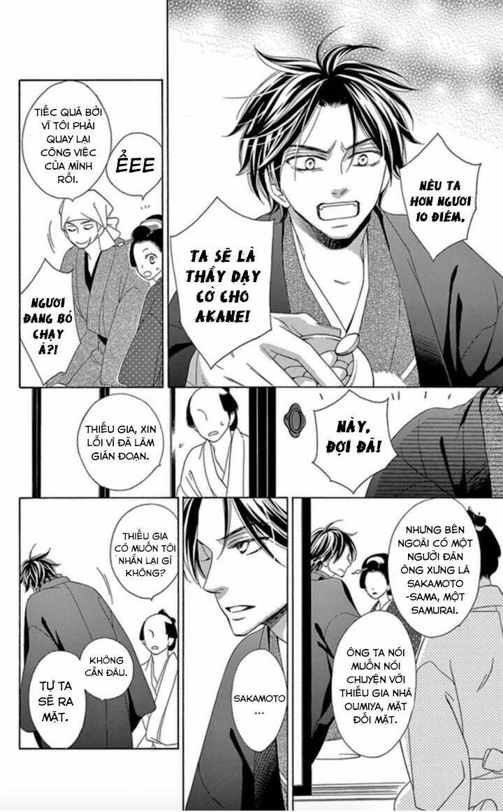 Seirou Opera - Chương 4