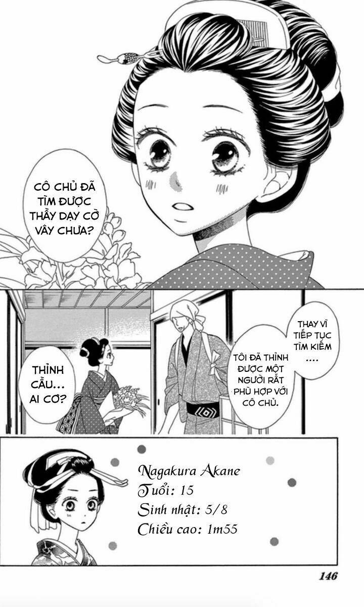 Seirou Opera - Chương 4