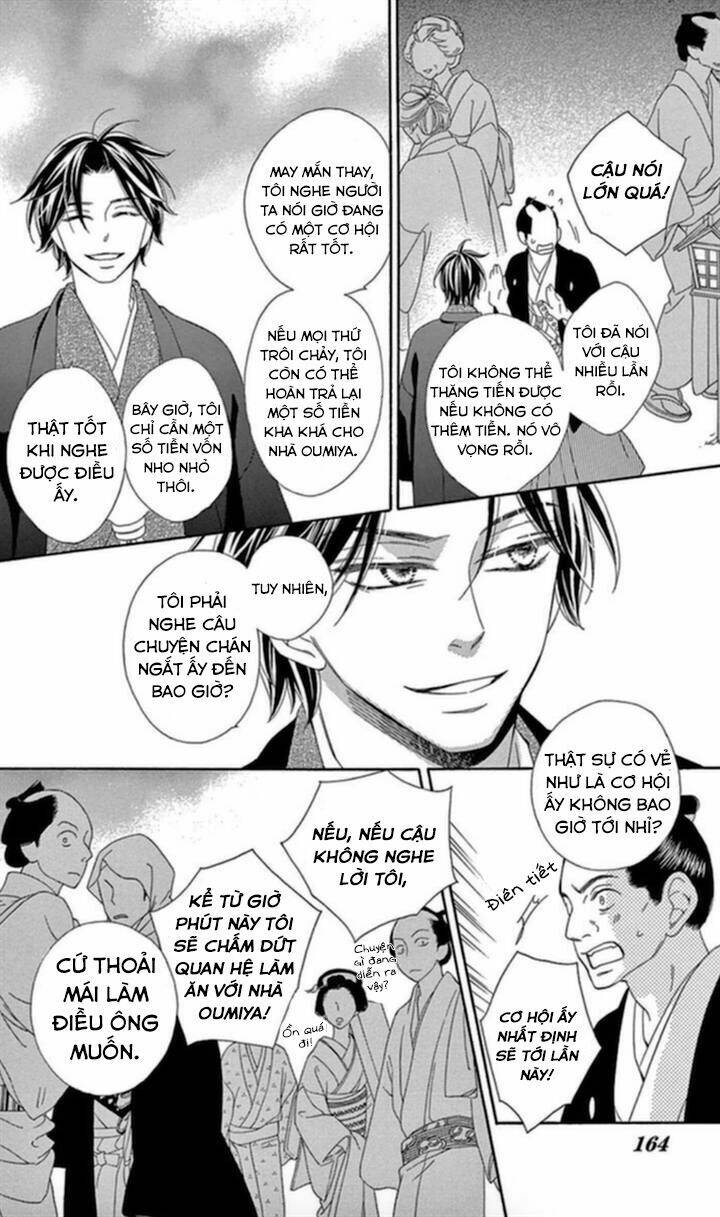 Seirou Opera - Chương 4
