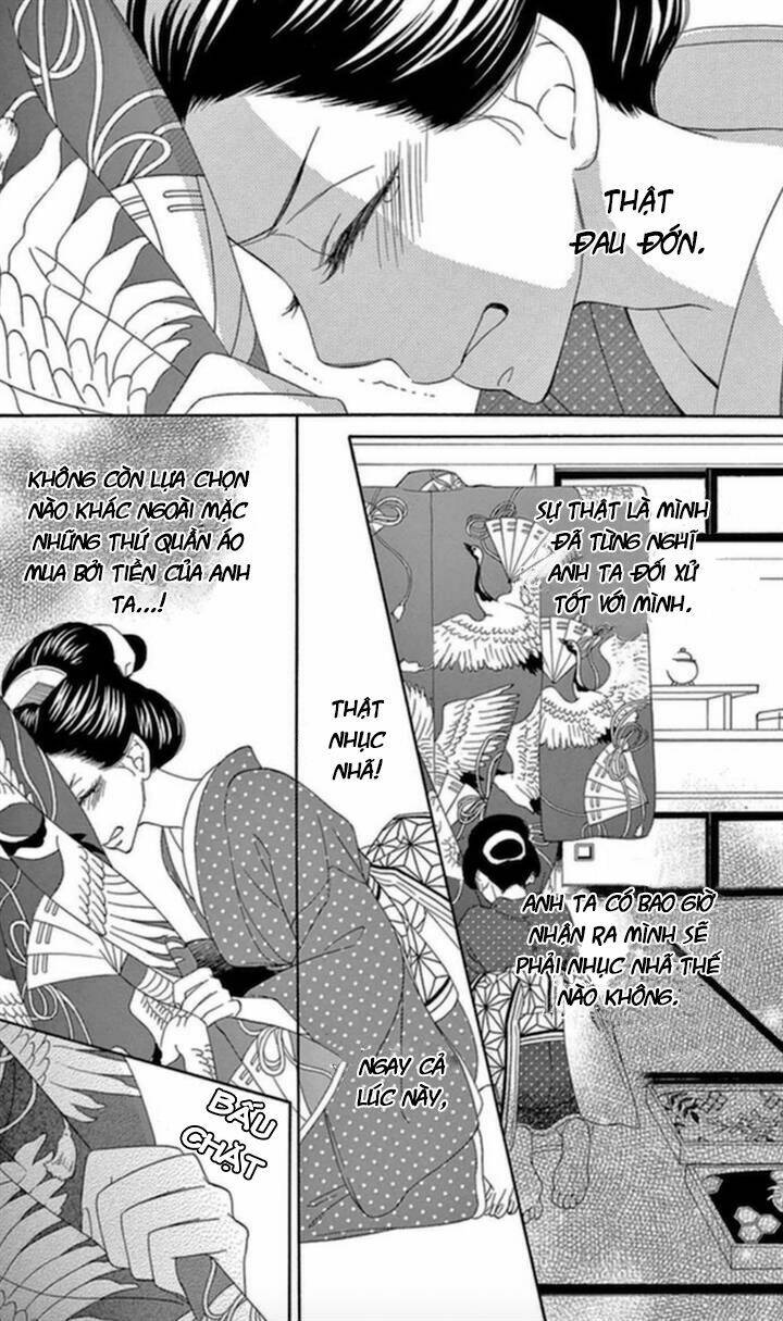 Seirou Opera - Chương 4
