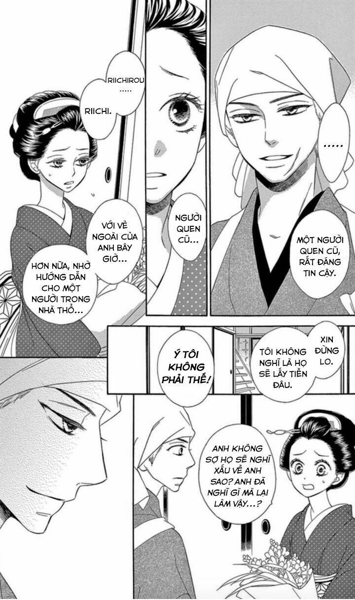 Seirou Opera - Chương 4