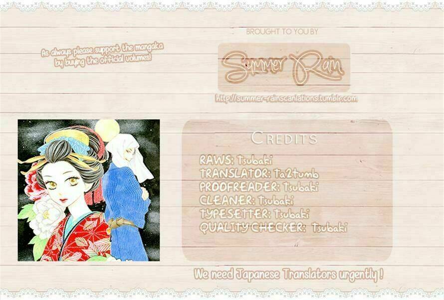 Seirou Opera - Chương 4