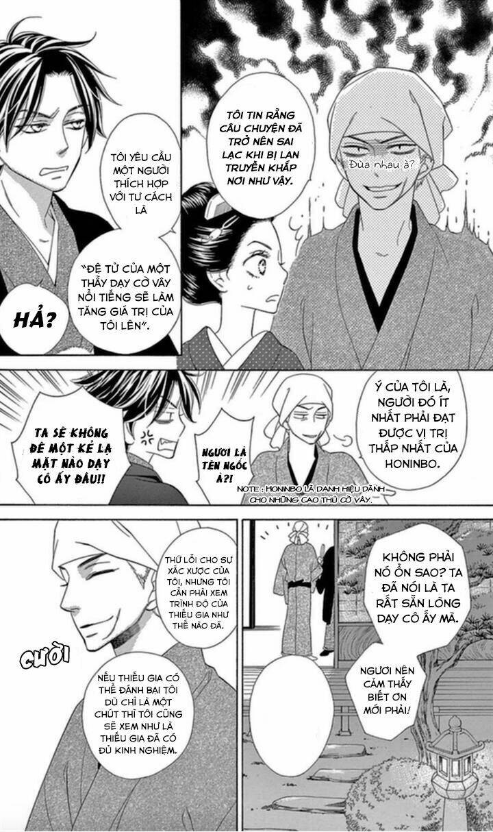 Seirou Opera - Chương 4
