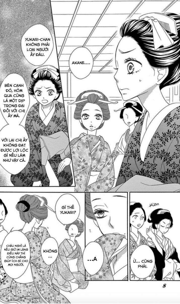 Seirou Opera - Chương 5