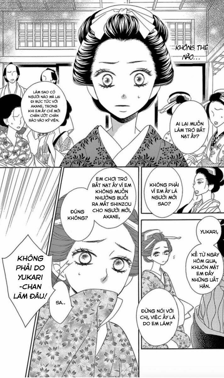 Seirou Opera - Chương 5