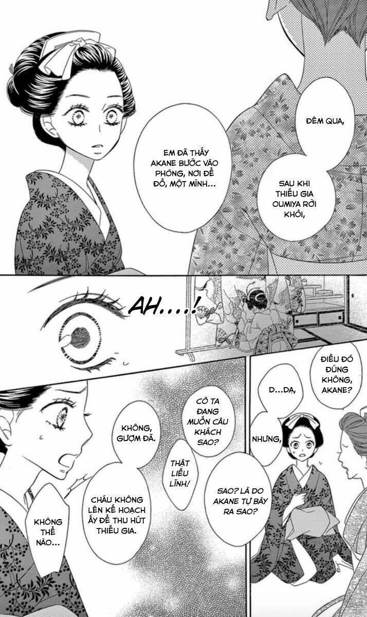Seirou Opera - Chương 5