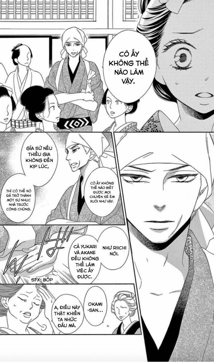 Seirou Opera - Chương 5