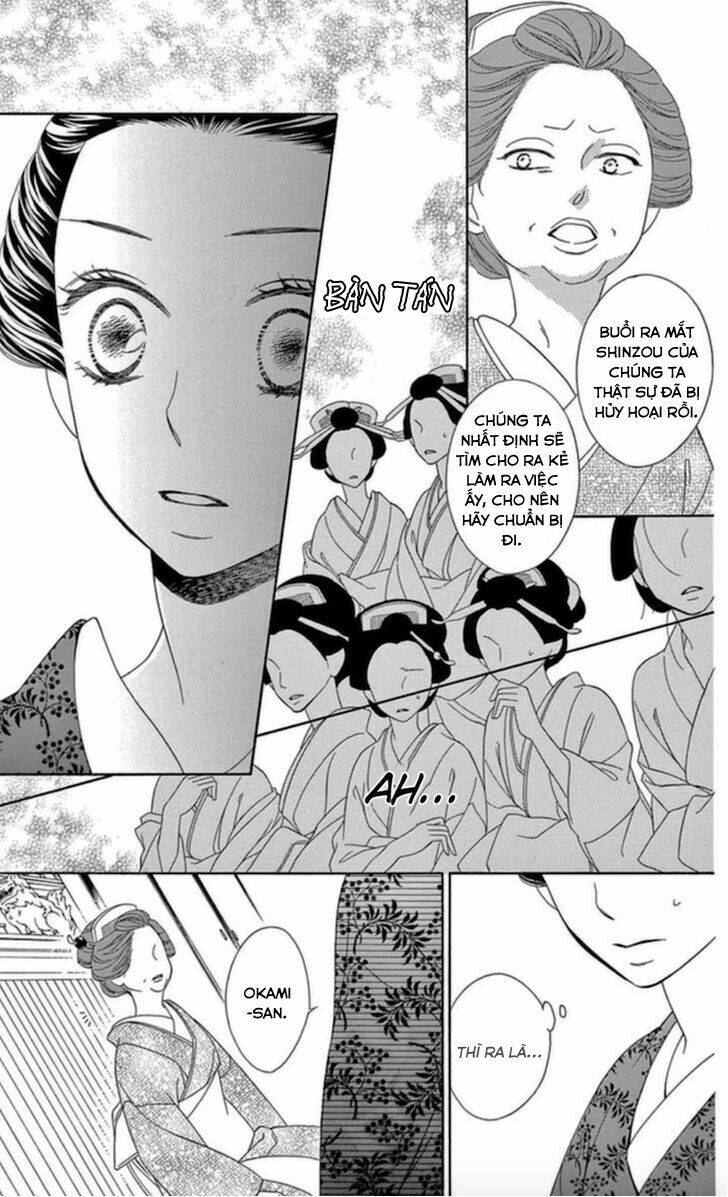 Seirou Opera - Chương 5