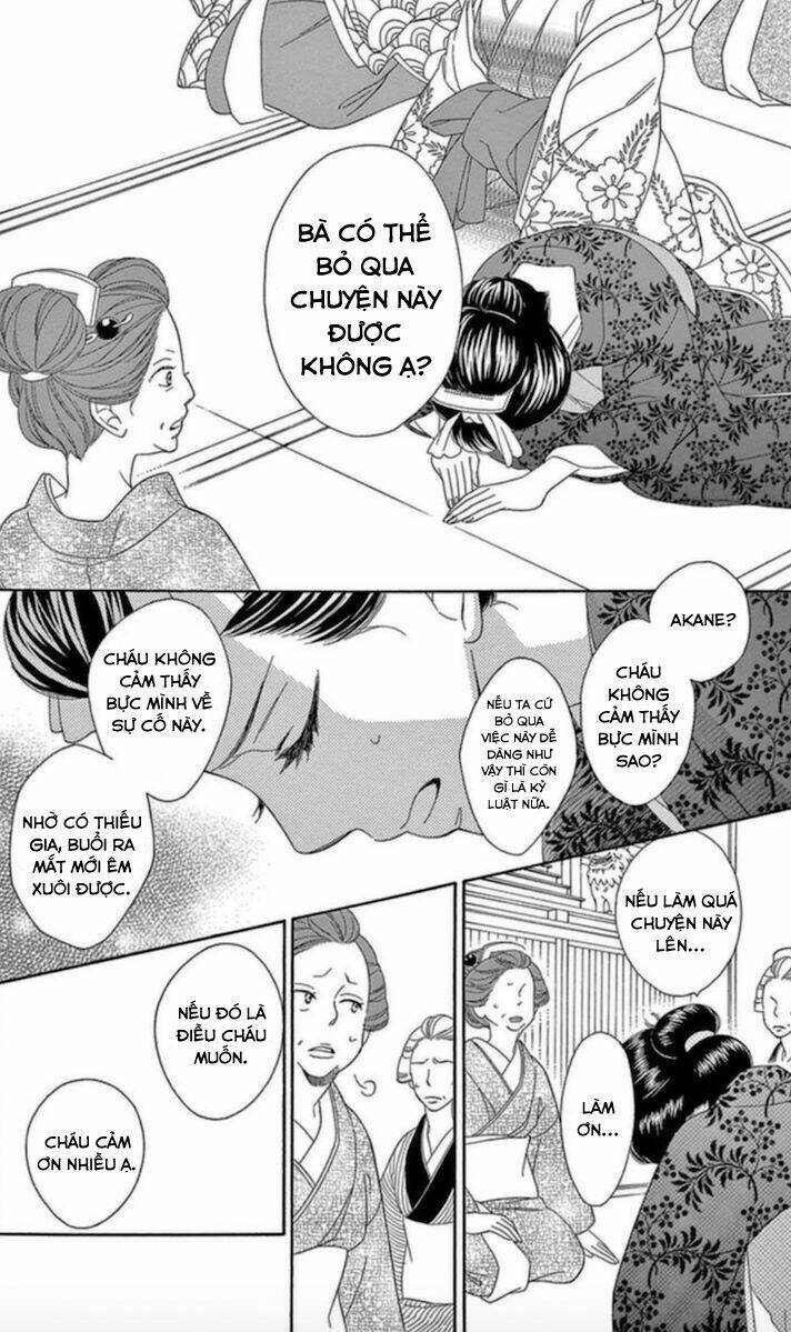 Seirou Opera - Chương 5