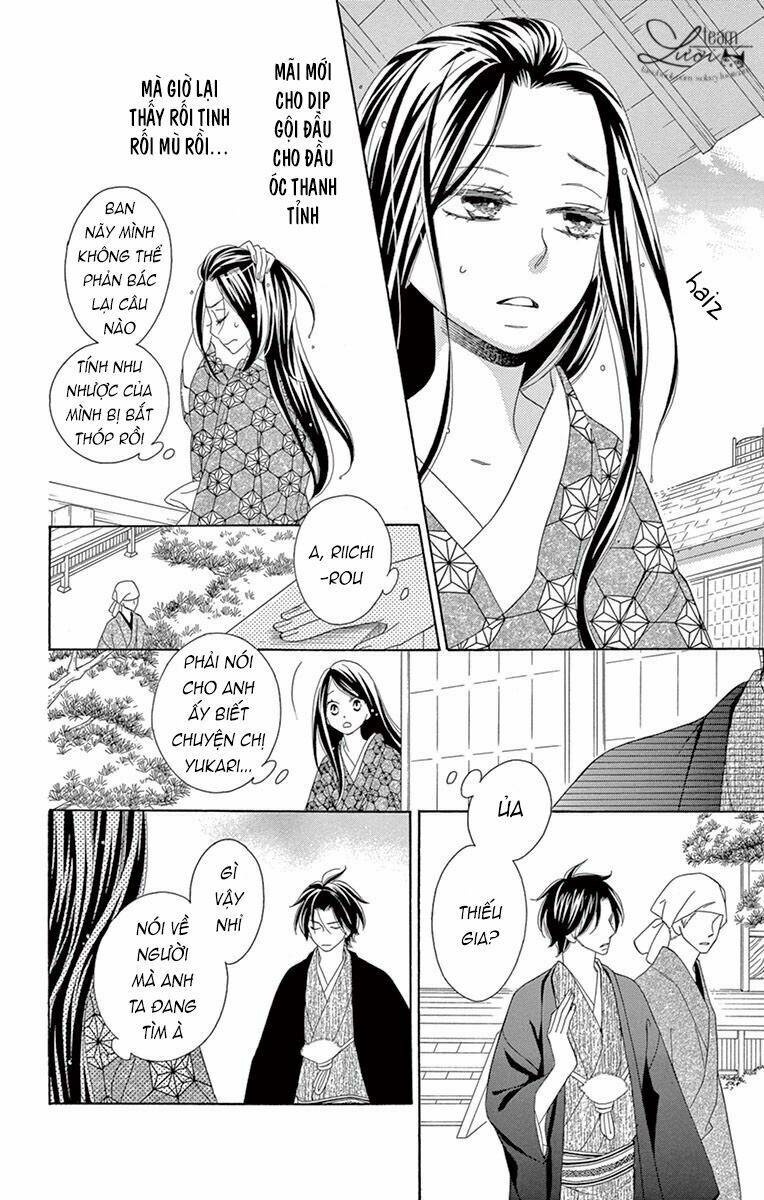 Seirou Opera - Chương 6