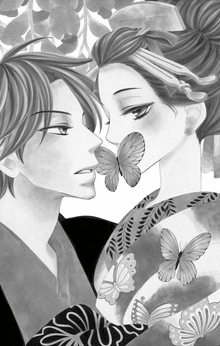 Seirou Opera - Chương 6
