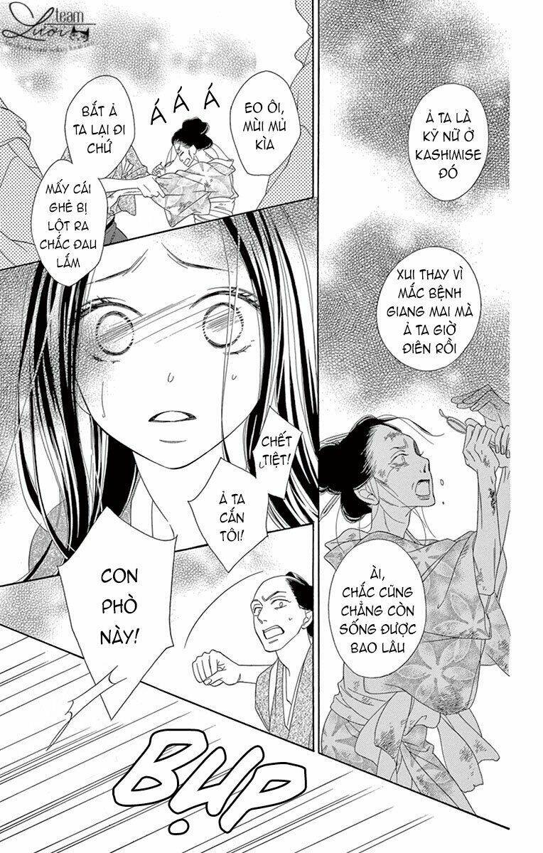Seirou Opera - Chương 6