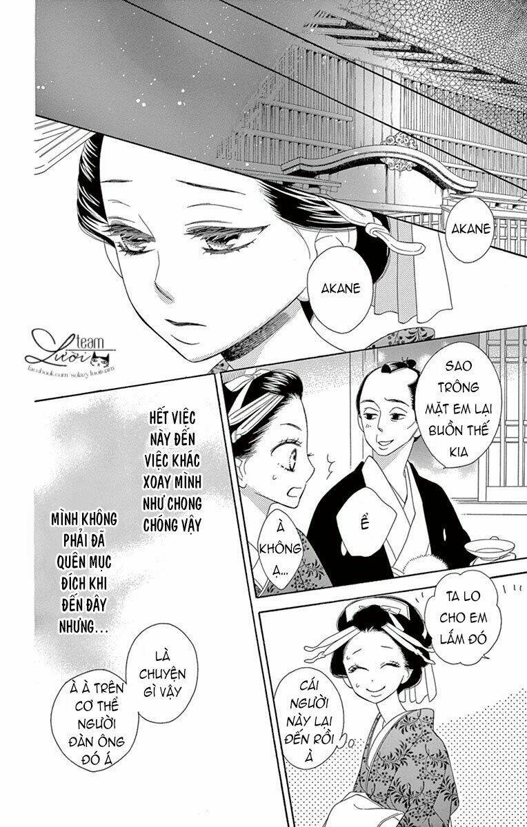 Seirou Opera - Chương 6