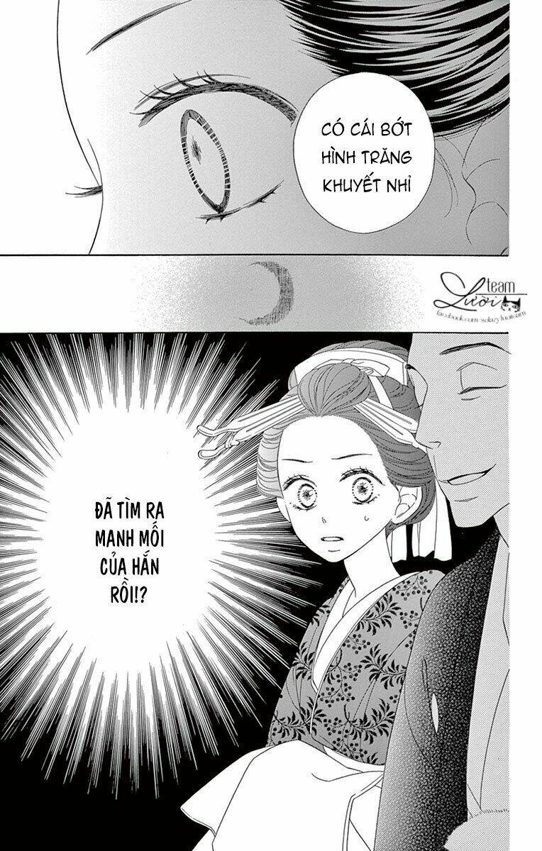 Seirou Opera - Chương 6