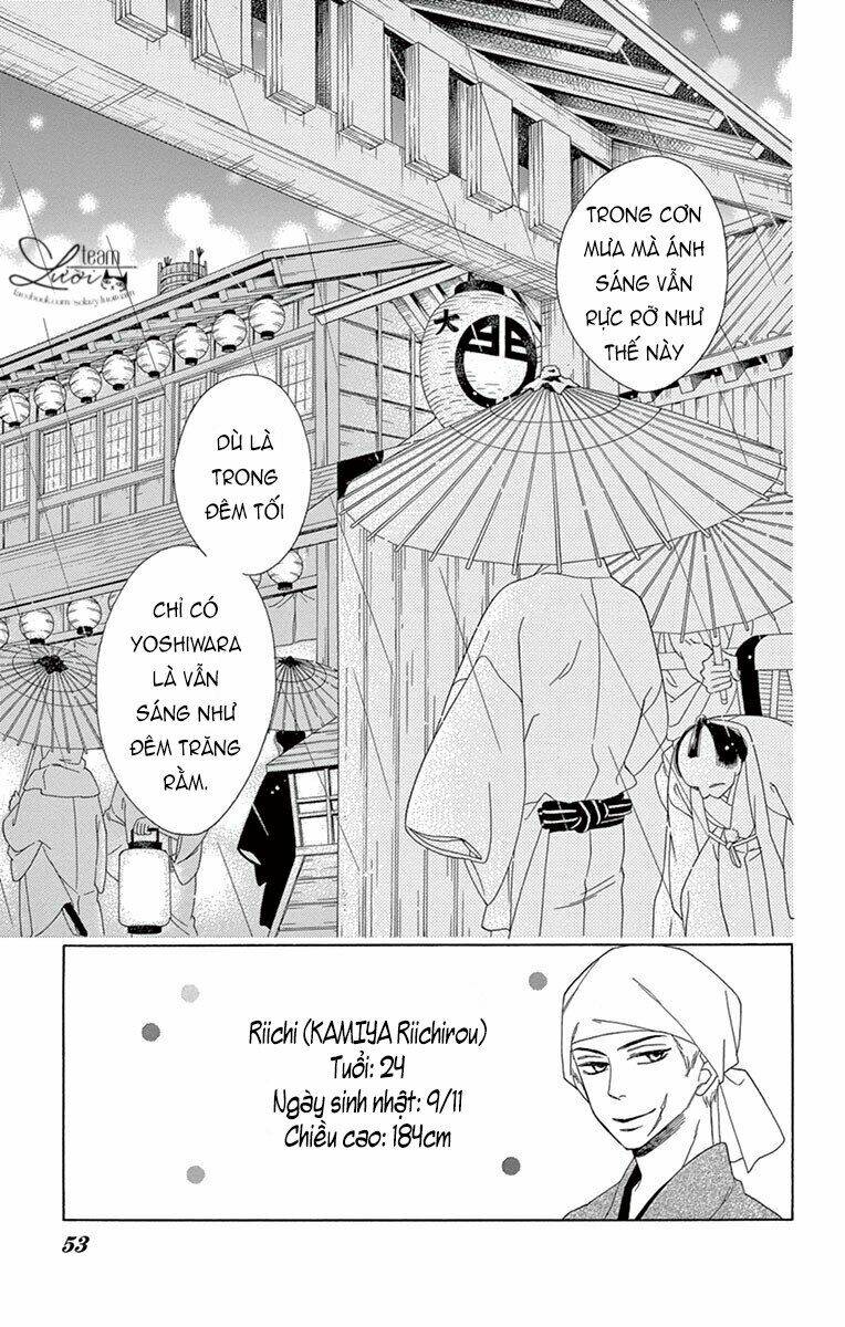 Seirou Opera - Chương 6