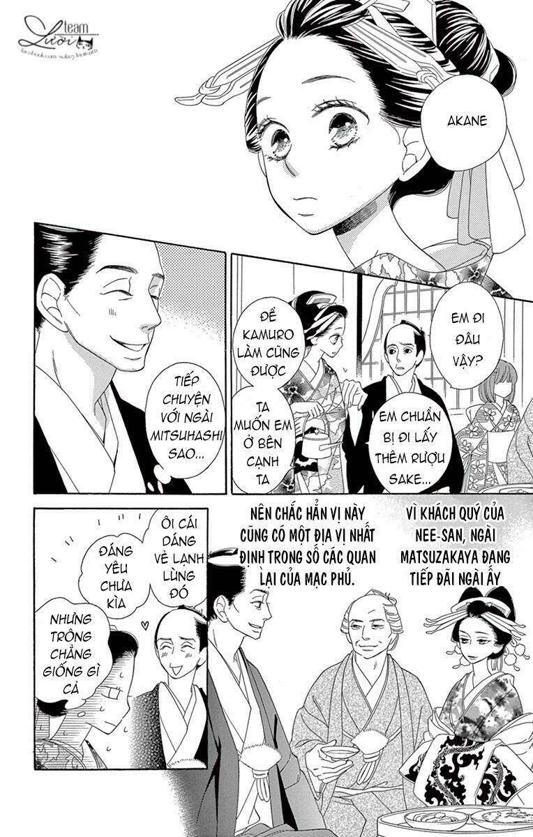 Seirou Opera - Chương 6