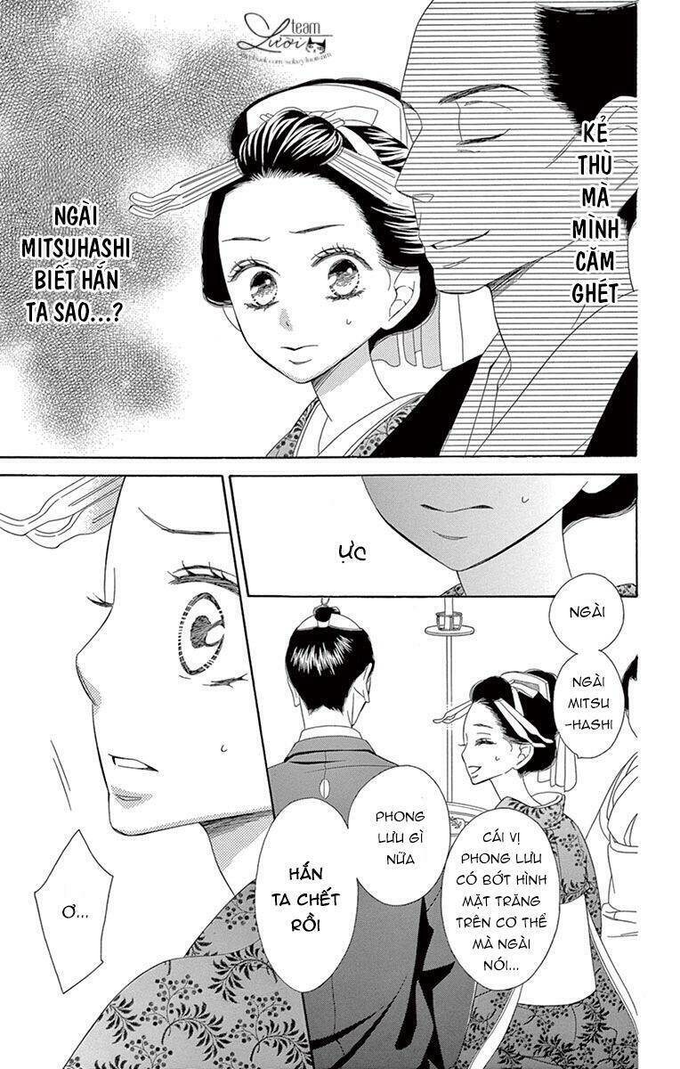 Seirou Opera - Chương 7