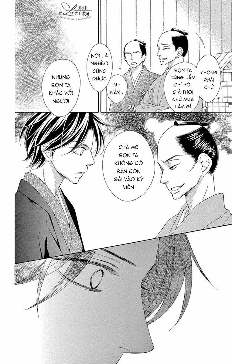 Seirou Opera - Chương 7