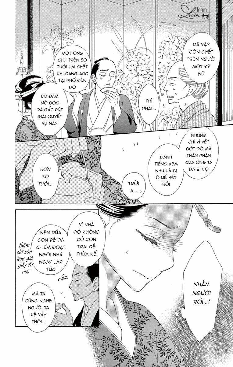 Seirou Opera - Chương 7