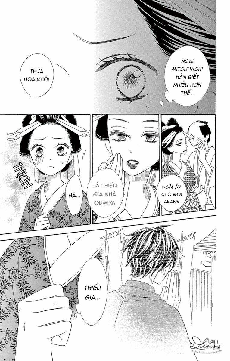 Seirou Opera - Chương 7