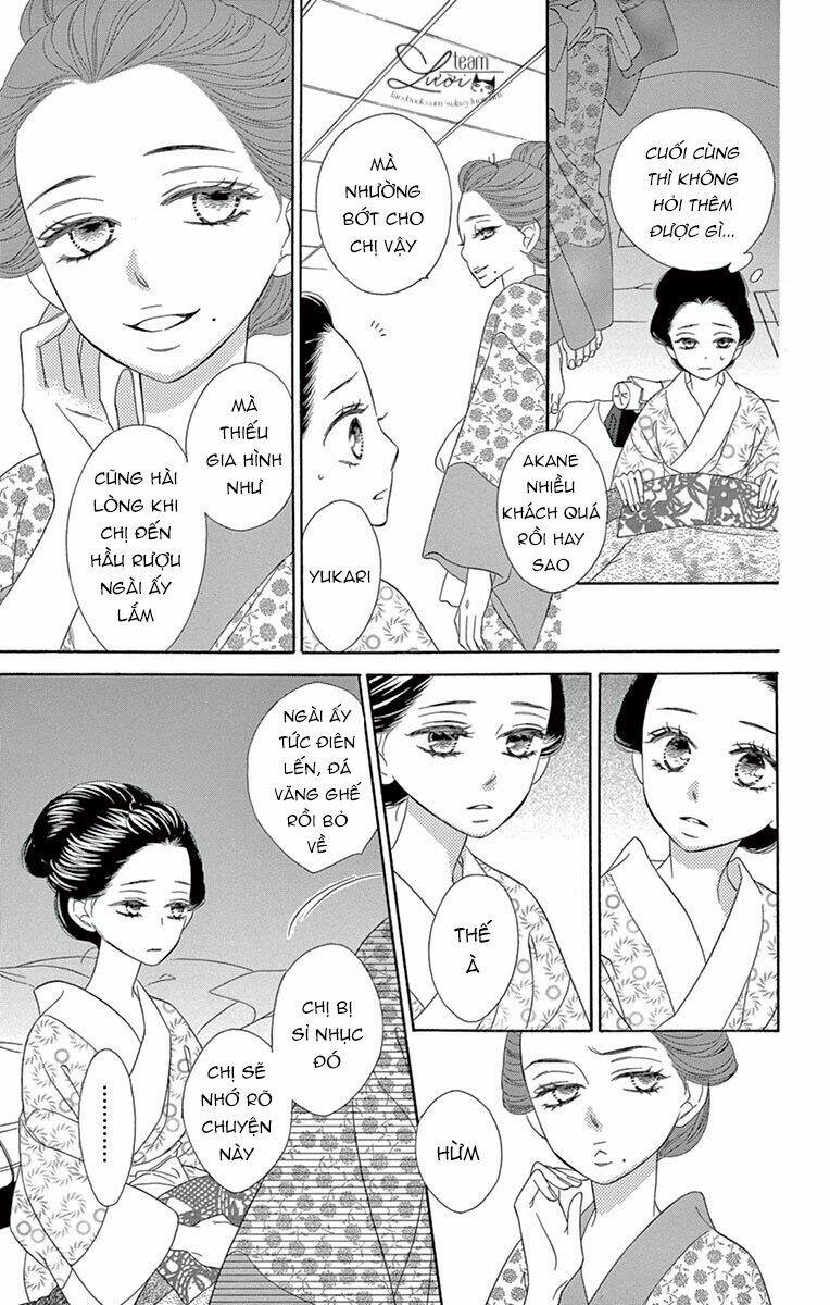 Seirou Opera - Chương 7